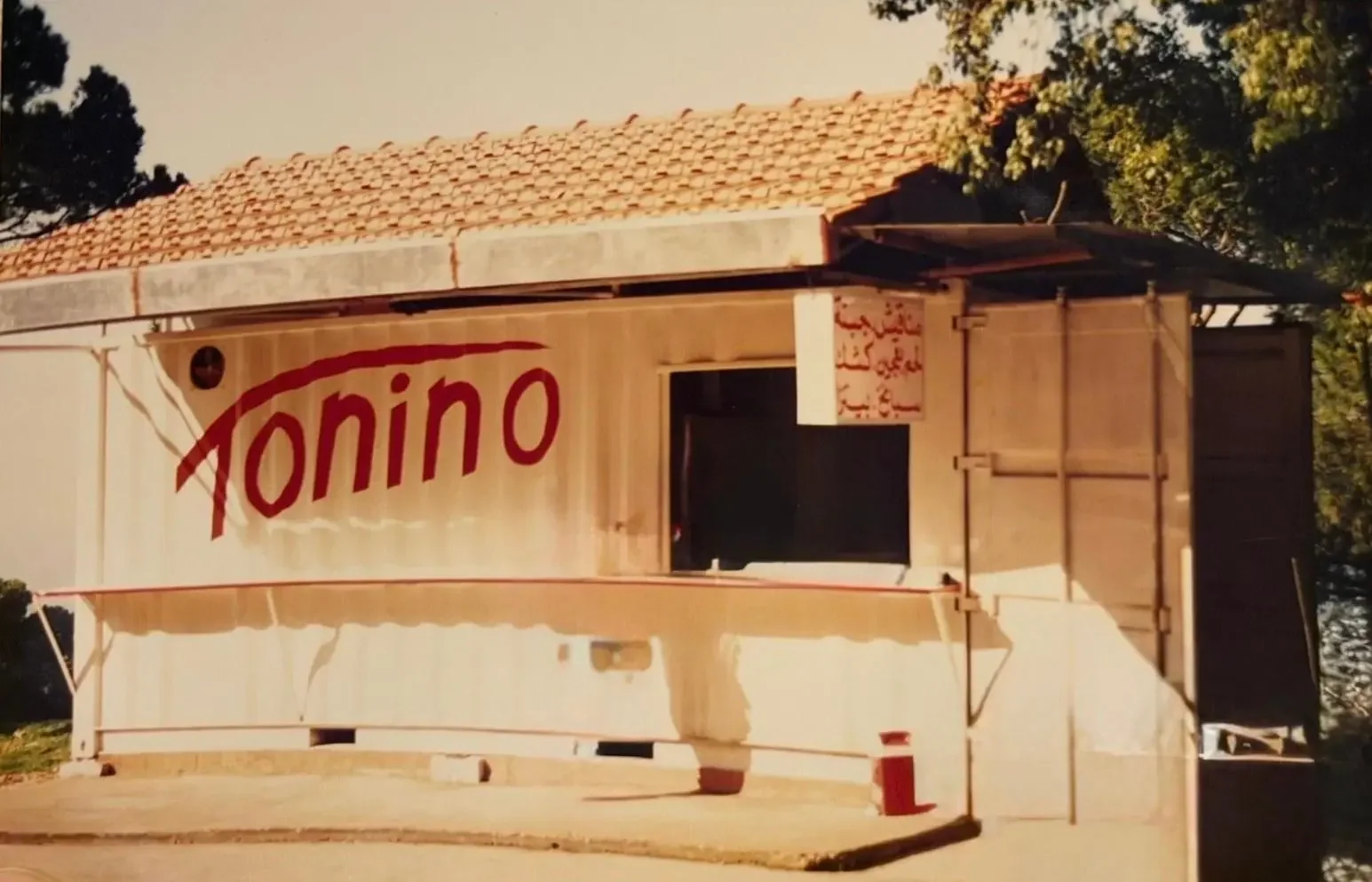 Original Tonino crepe shop in Broummana, Lebanon
